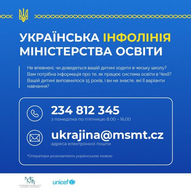 Ukrajinská infolinka MŠMT